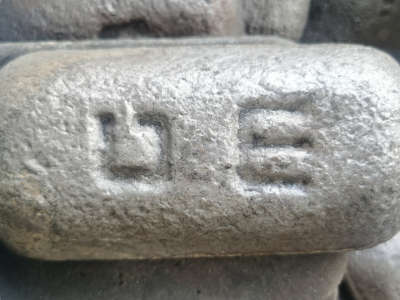 山东国铭Q10-11图4