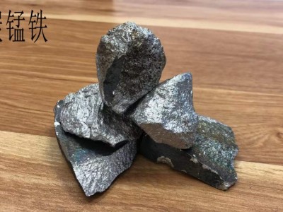 上海神运铁合金有限公司供应高碳锰铁图4