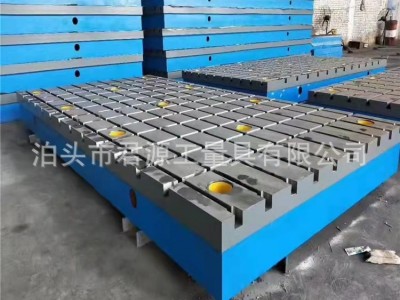 铸铁平台测量划线平板刮研研磨焊接工作台检测装配模具铸铁检验台图2