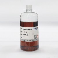 免清洗防锈油