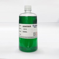 清洗剂全合成切削液 多种颜色
