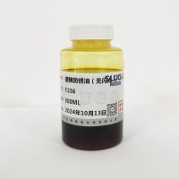 硬膜防锈油 无闪点F236