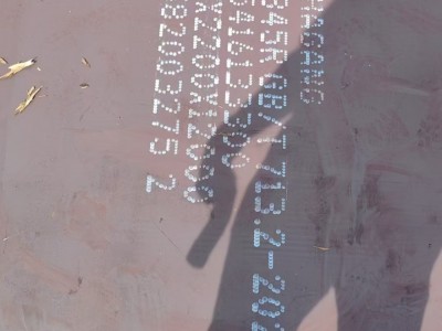 锅炉容器板Q345R图3