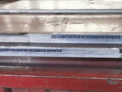 锅炉容器板Q245R图2