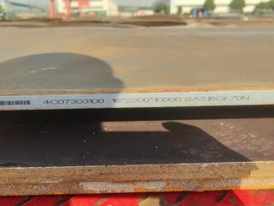 SA516GR70美标容器板,图2
