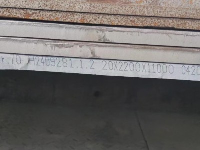 SA516GR70美标容器板,图6