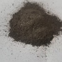 发热覆盖剂