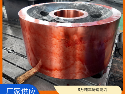 回转窑托轮 机械配件 转动灵活稳定性好 来图定制 新腾飞铸钢图1