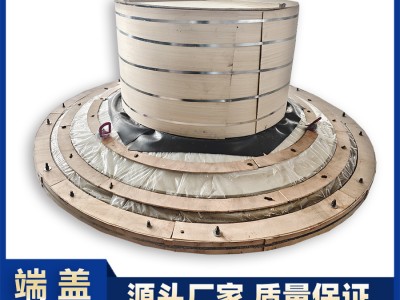 新腾飞铸钢来图定制 生产加工3111端盖 300吨以内 一站式服务图2