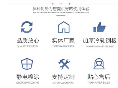 电缆桥架线 组合式桥架 支持定制 质量保障图6