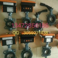 保证原装正品德国EBRO中线气动蝶阀Z011-A