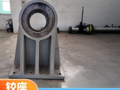 非标来图定制铰链铰座 新腾飞铸钢 可无损探伤 单重1吨起做图2