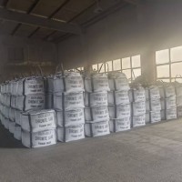 南非铬矿砂 欢迎询价