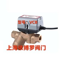 正品直销美国霍尼韦尔VCB动态平衡电动二通阀