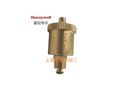 正品直销美国霍尼韦尔VCB动态平衡电动二通阀图4