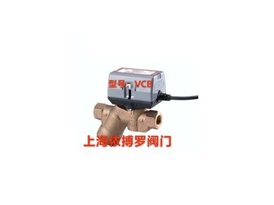 美国霍尼韦尔V5032Y多功能平衡阀图3