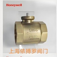 美国霍尼韦尔VBA216系列球阀多购优惠速发货