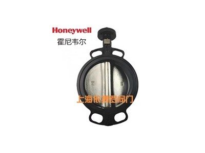 美国霍尼韦尔VDP动态压差平衡阀（新款）图4