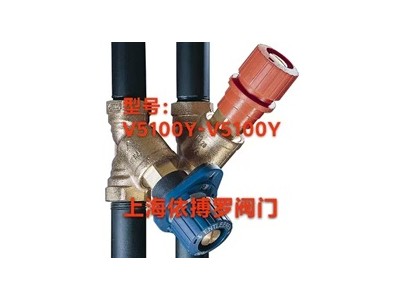 美国霍尼韦尔S245B-1铜安全阀图3