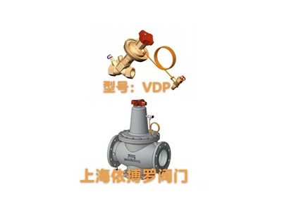 美国霍尼韦尔S245B-1铜安全阀图4