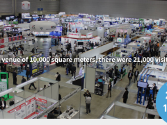 日本压铸会议暨展览会