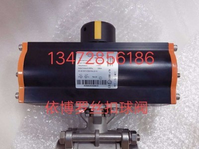 保证原装正品 现货供应依博罗MP-034气动法兰球阀图5