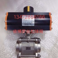 原装正品现货提供价格优惠EBRO 依博罗不锈钢球阀