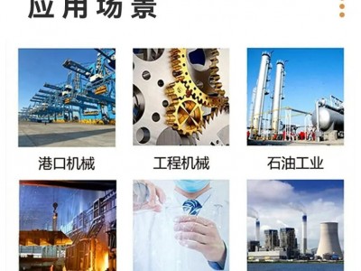 抗震支架防震 组合性强抗风阻 加强加厚 便捷安装图5