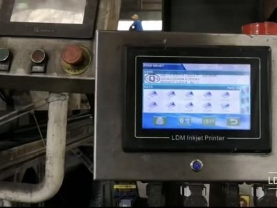 耐火砖喷印 大字符喷码机图2