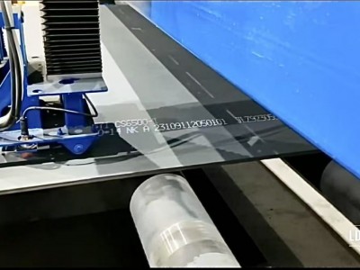 钢板喷印 大字符喷码机图2