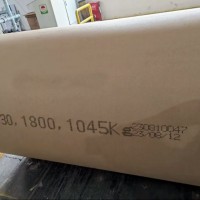 纸卷之·纸箱喷印 喷码机