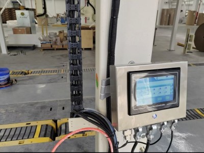 纸卷之·纸箱喷印 喷码机图2