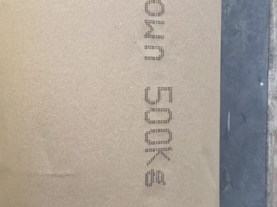 纸卷之·纸箱喷印 喷码机图3