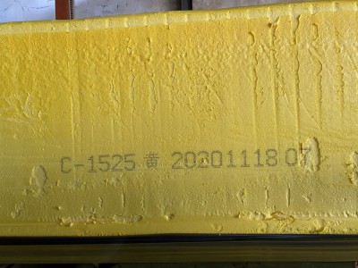 海绵喷印 大字符喷码机图2