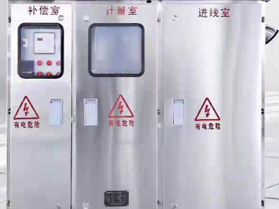 JP柜综合配电箱国网农网型户外低压成套配电柜图3