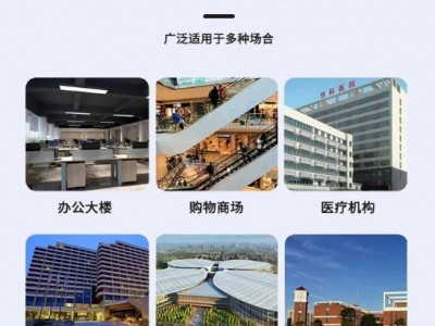 JP柜综合配电箱国网农网型户外低压成套配电柜图5