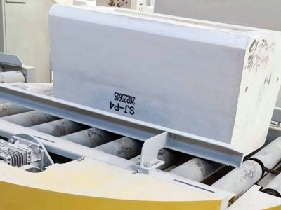 加气砖快速喷印喷码机图2