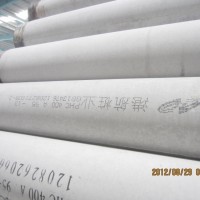 大字符喷码机 水泥管桩喷印 即喷即干 耐高温烘烤