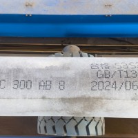 水泥管桩喷印 耐高温烘烤 大字符喷码机