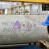 水泥管桩喷印 耐高温烘烤 大字符喷码机