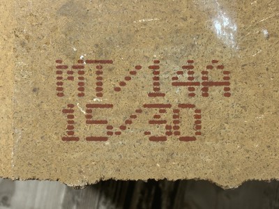 高温耐火砖喷印 大字符喷码机 即喷即干图2