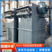 小型锅炉布袋除尘器特点