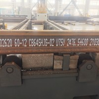 钢轨”一物一码“喷印 大字符喷码机