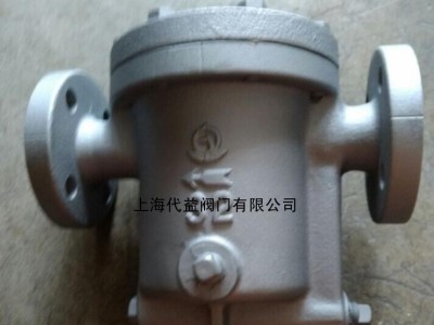日本VENN阀天蒸汽疏水阀 进口AK-1H倒置桶疏水阀图2