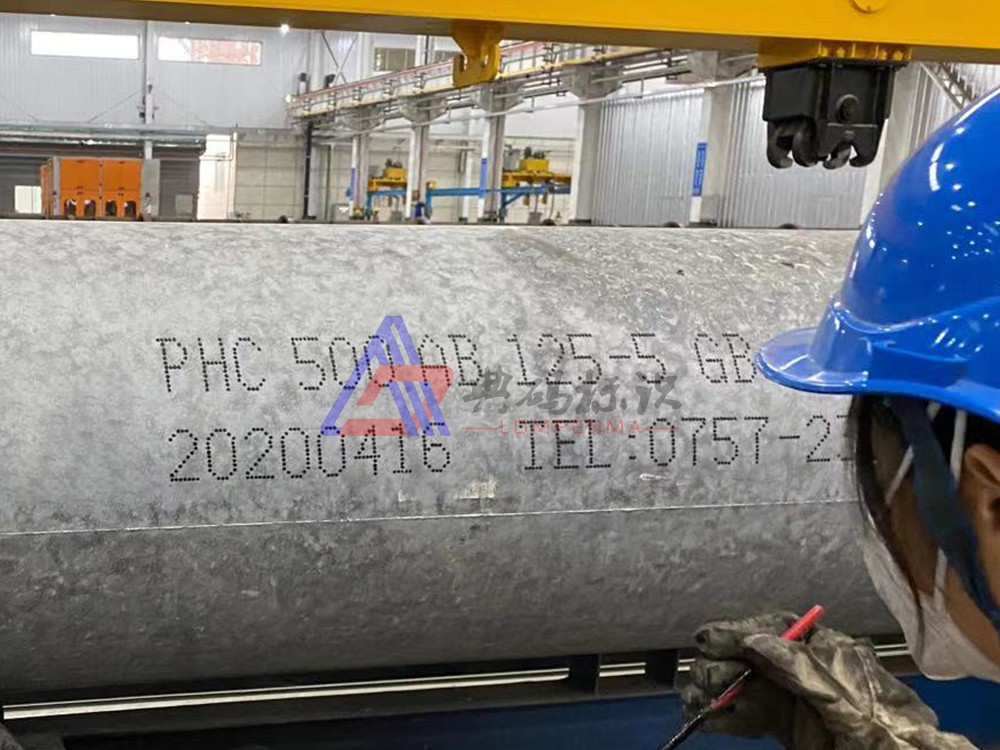 水泥管桩 (1).jpg