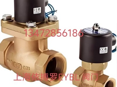 保证正品台湾UNI-D鼎机电磁阀SUW-316 系列图3