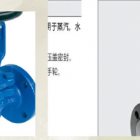 日本TLV法兰截止阀 进口TLV波纹管截止阀