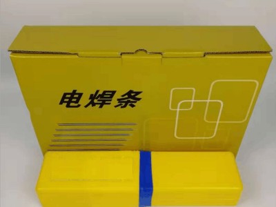 G302不锈钢焊条图3