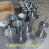 透气砖 ， 透气塞
