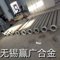 ZG40Ni35Cr26Si2离心铸管 高镍铬耐热铸管 抗渗碳耐高温炉管 工业高温管道